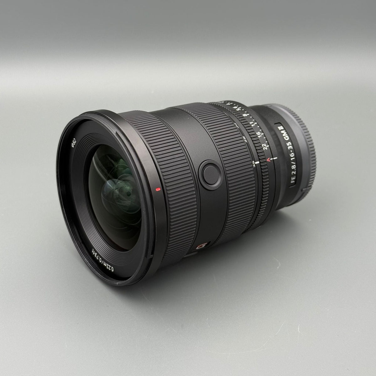 Sony FE 16-35mm f/2.8 GM II